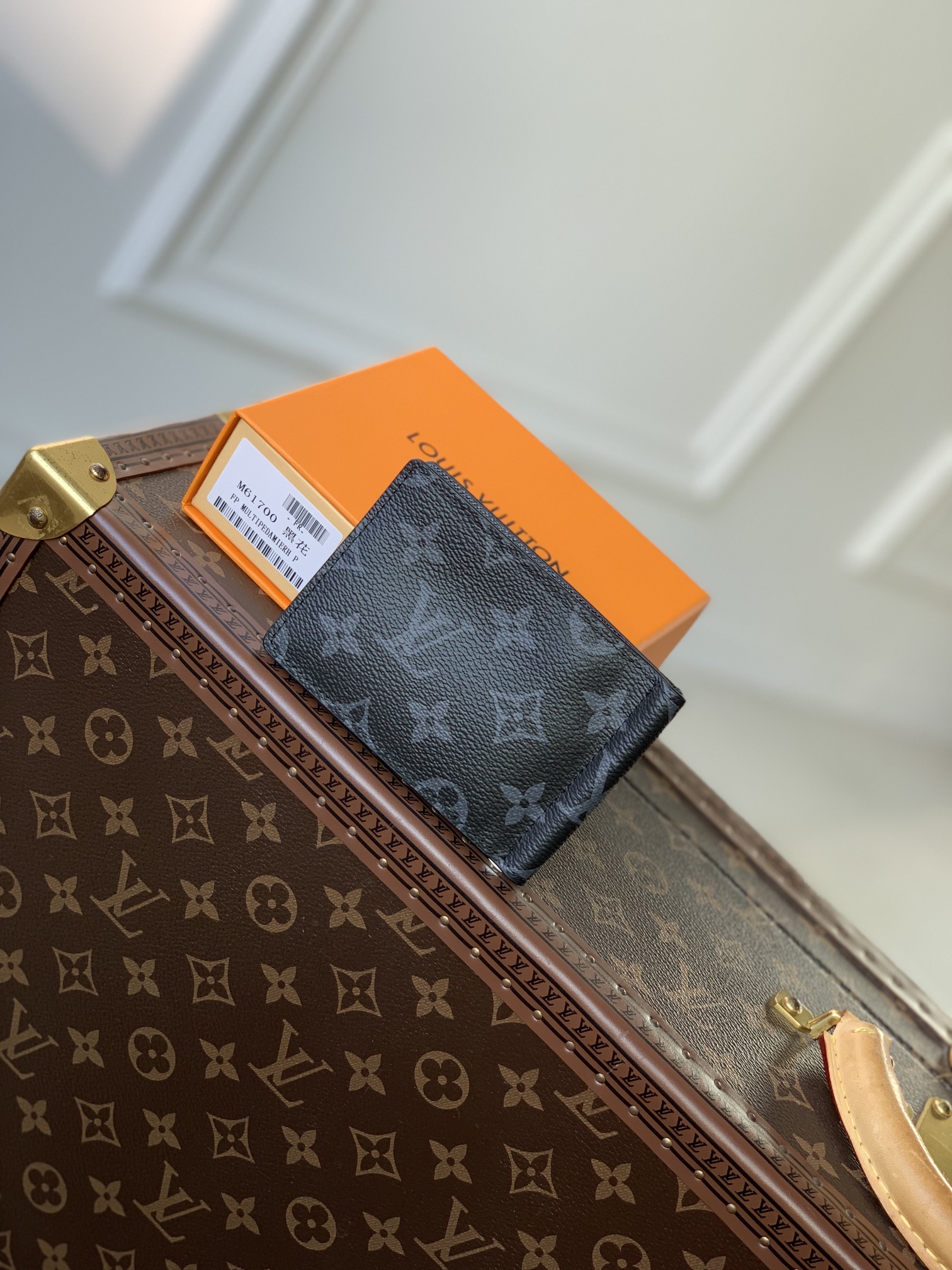 LV Wallets